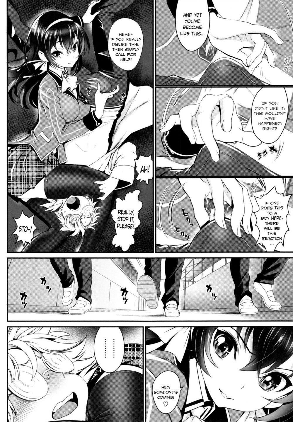 Hentai Manga Comic-Love is blind 3-Read-2